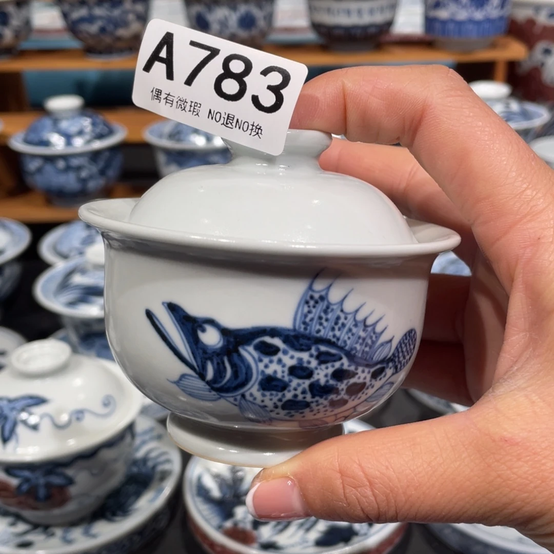 景德镇陶瓷手工手绘茶器