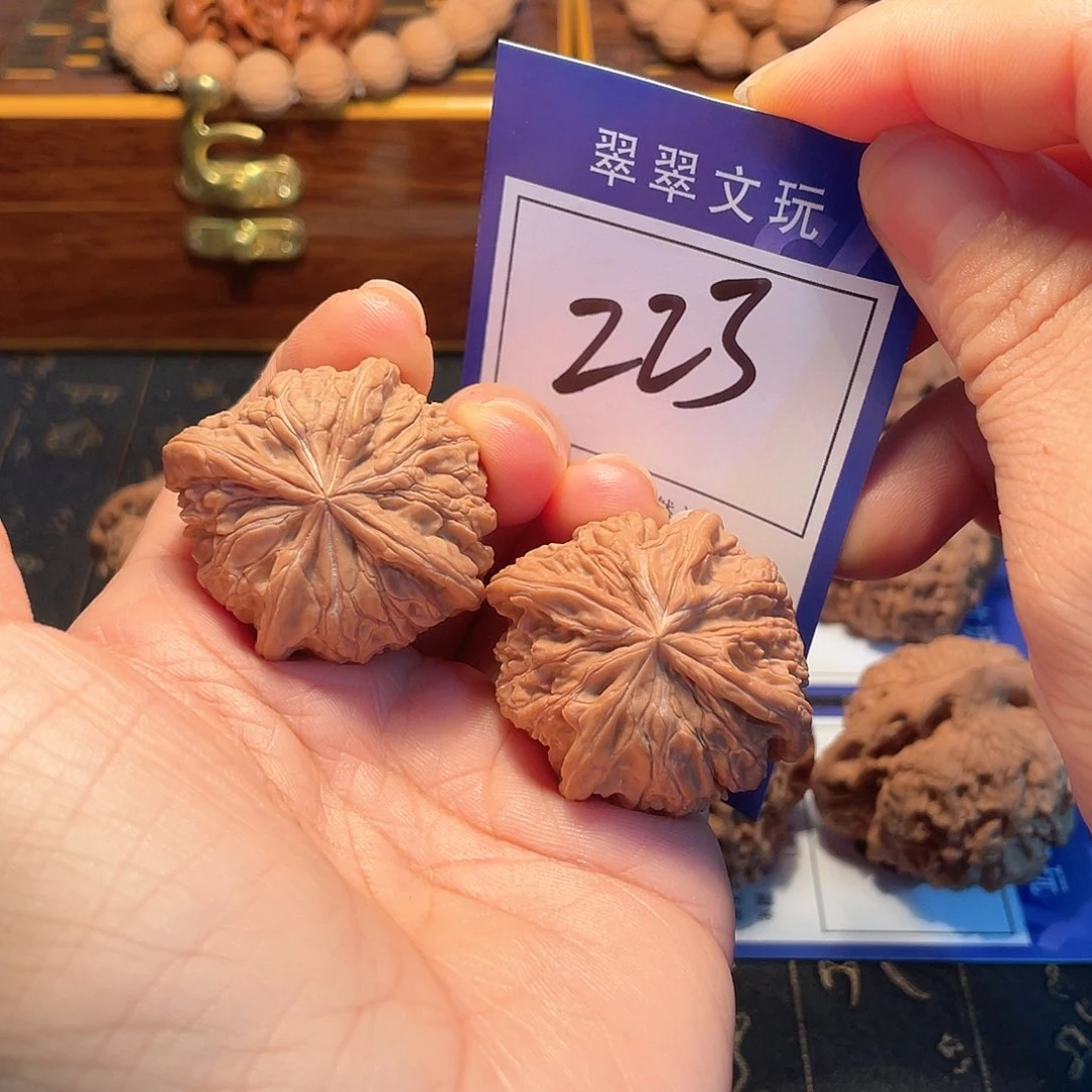 桃核把件223号全品元宝四棱3.9