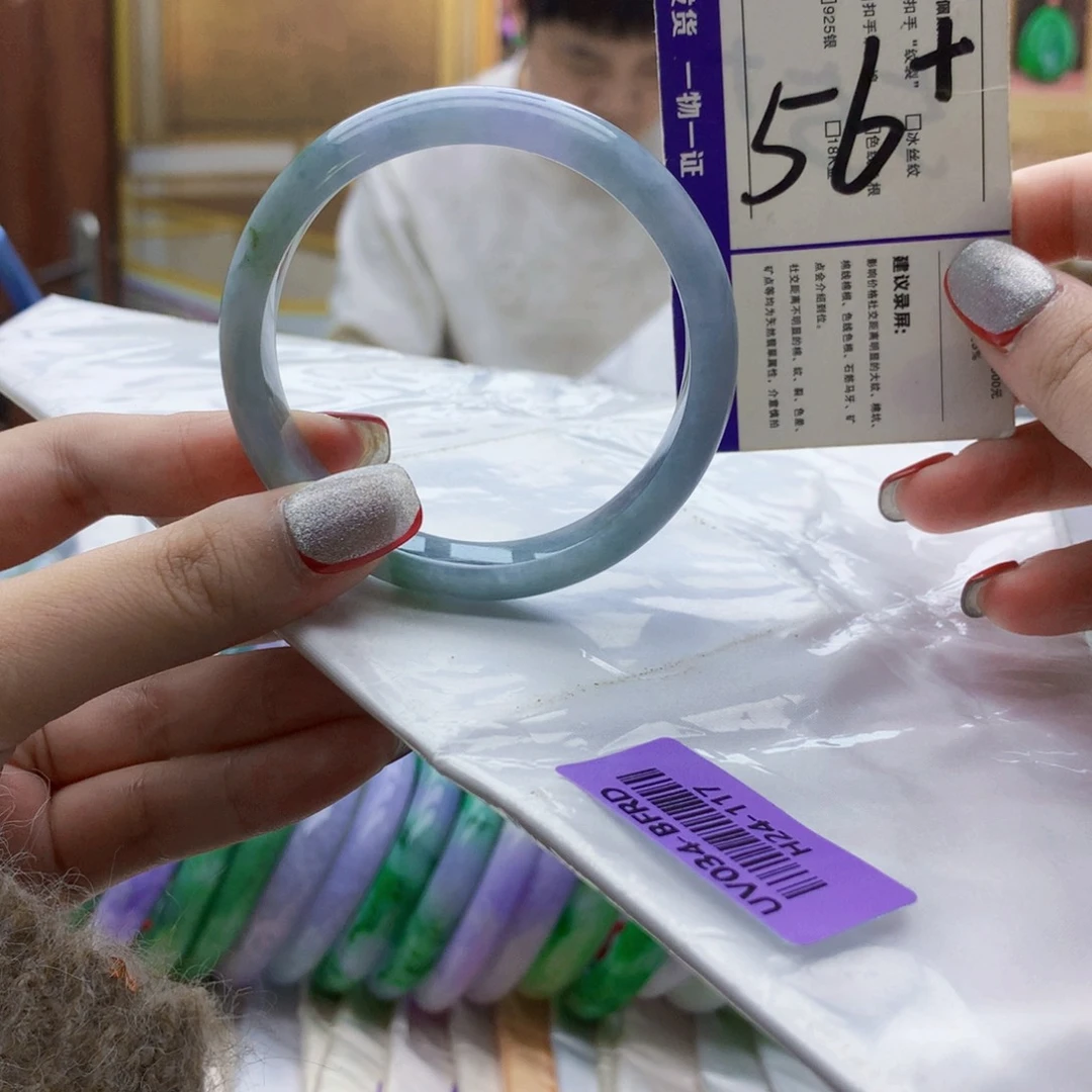 翡翠未镶嵌手镯nnn