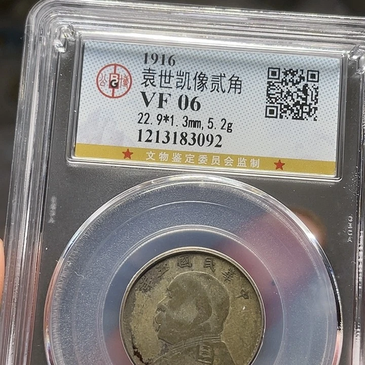 金属小****威如图所说的一个
