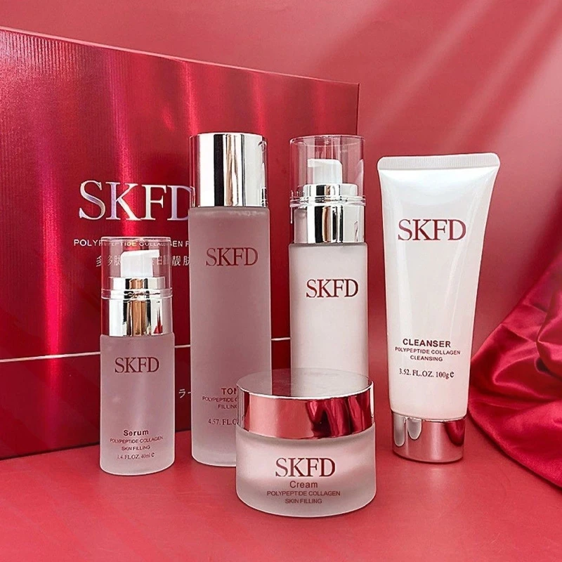 正品娇贝诗SKFD-II多肽胶原蛋白五件套水乳霜套装补水滋润护肤品