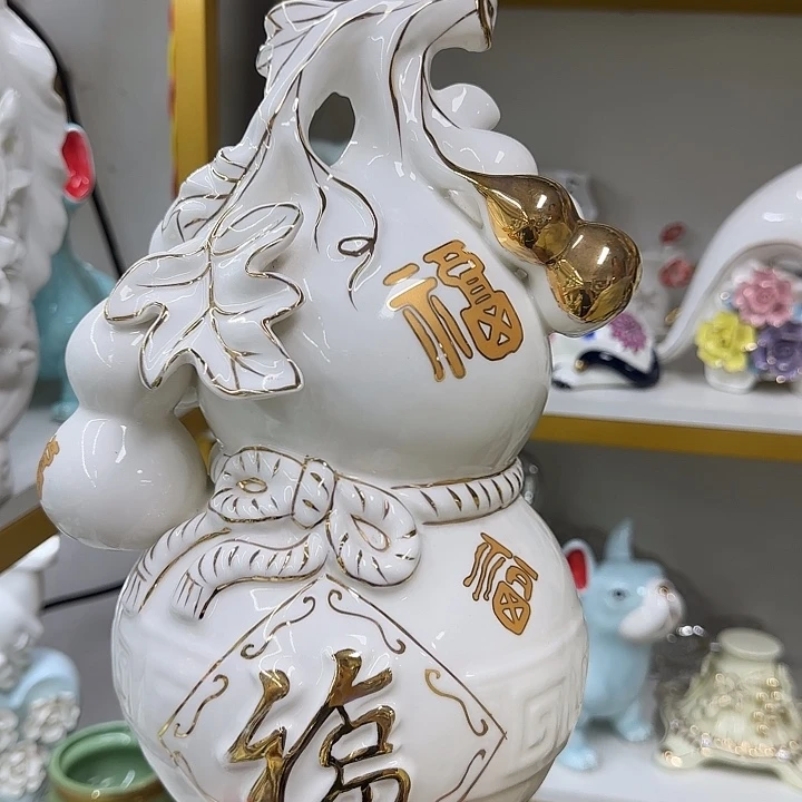 摆件陶瓷艺术陶瓷工艺（微瑕）