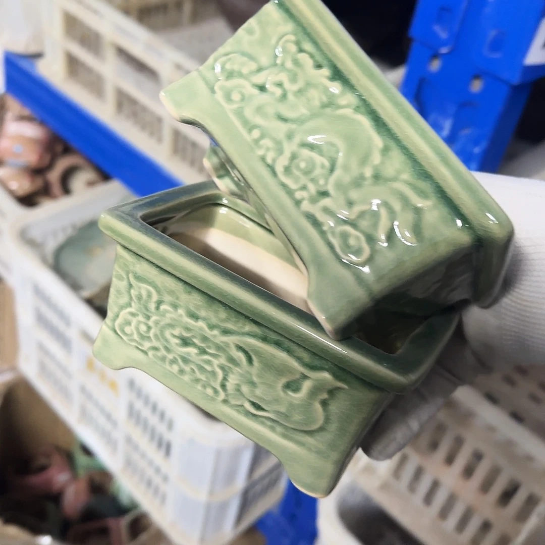 陶瓷2个4032··凑9元发··孤品区··