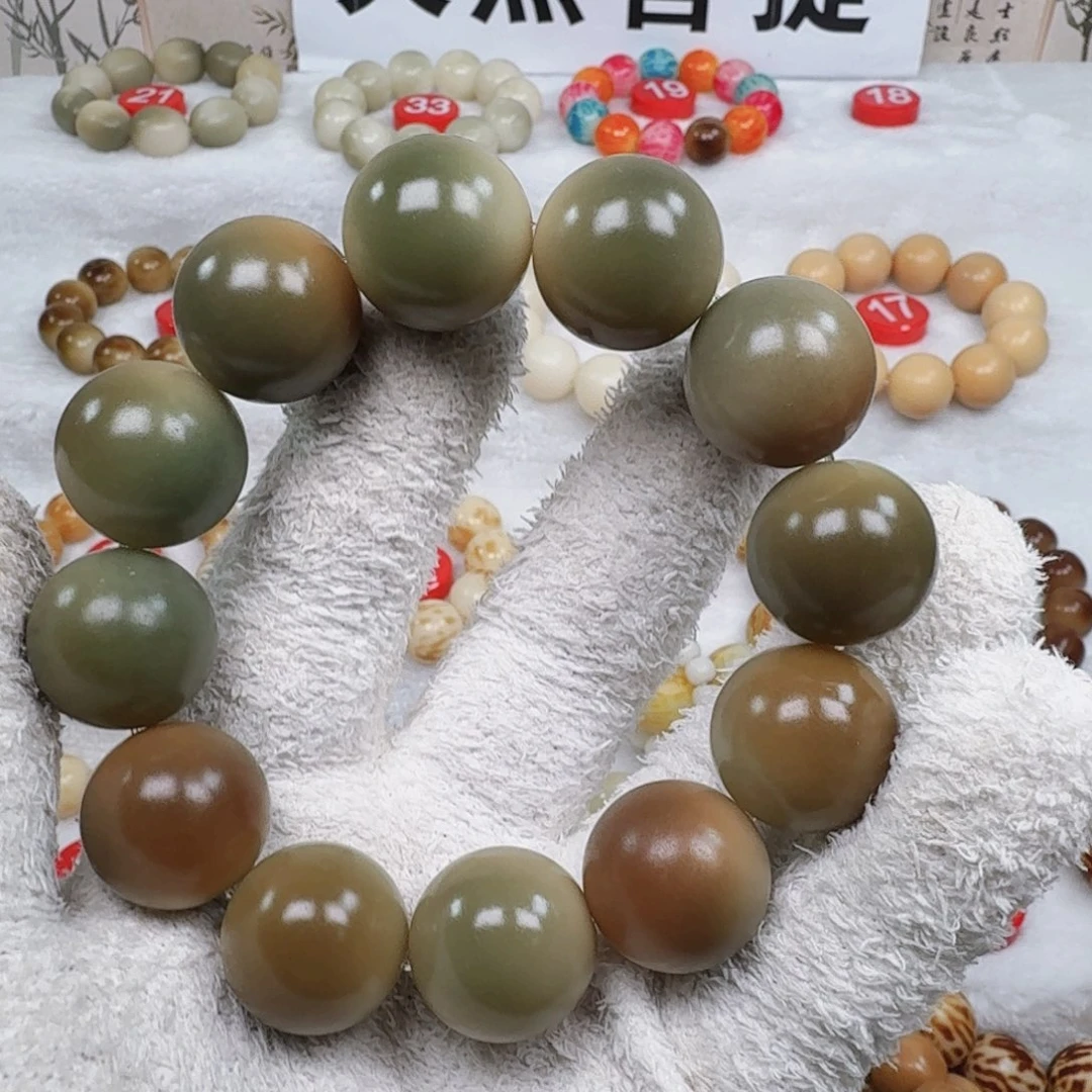 吊坠白玉菩提卡20手工干磨敦煌