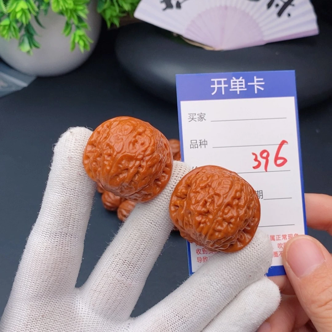 文玩核桃把件36乾隆磨396