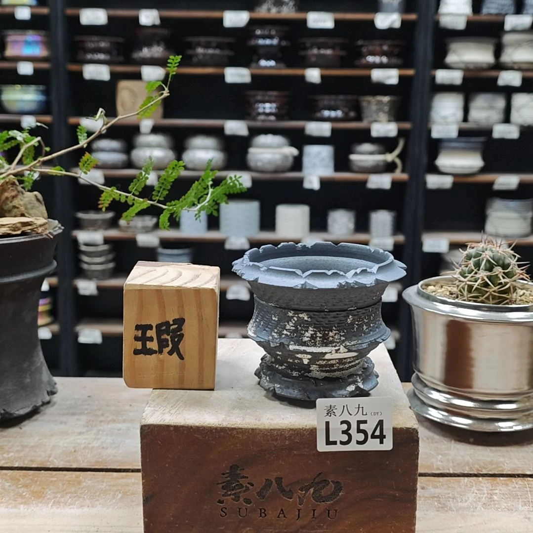 瓷素八九陶瓷内口8.5高8微瑕