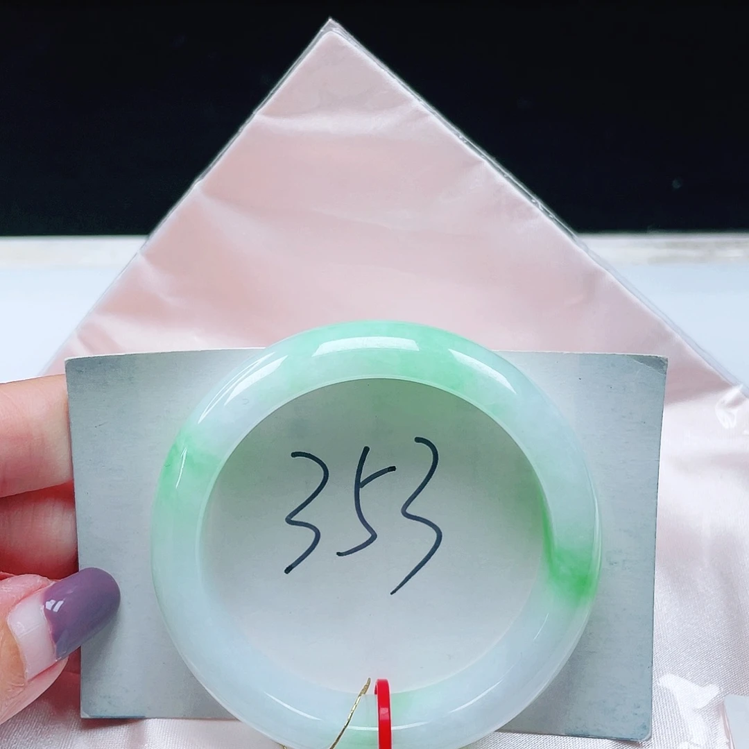 翡翠未镶嵌手镯缅甸翡翠51