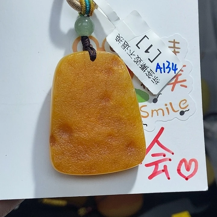定制琥珀未镶嵌琥珀蜜蜡