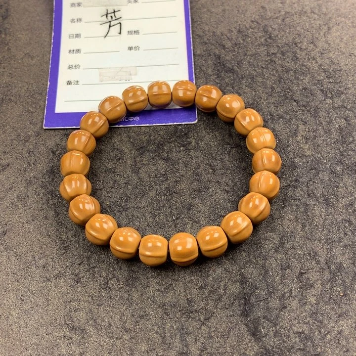 猴头核桃吊坠手串