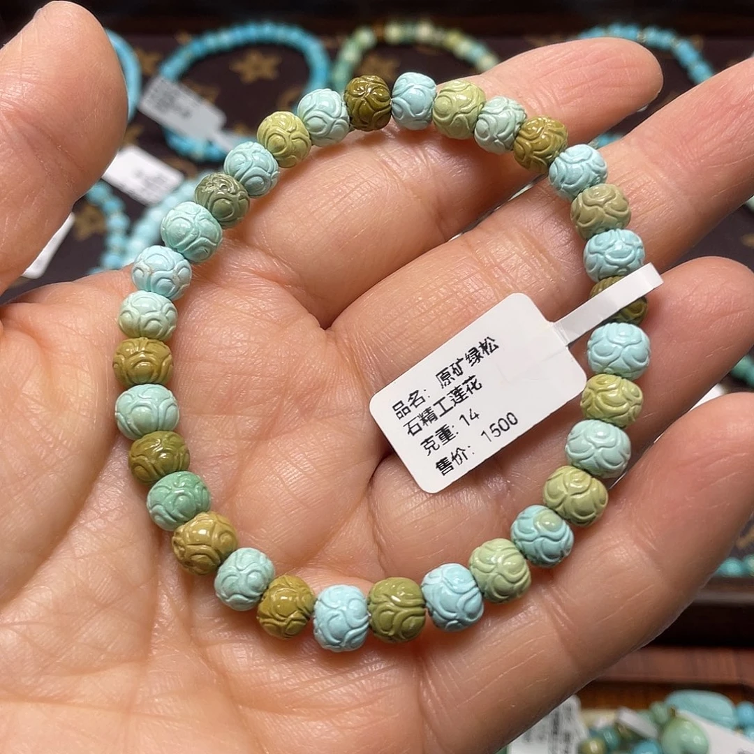 绿松石未镶嵌珠宝奇石016