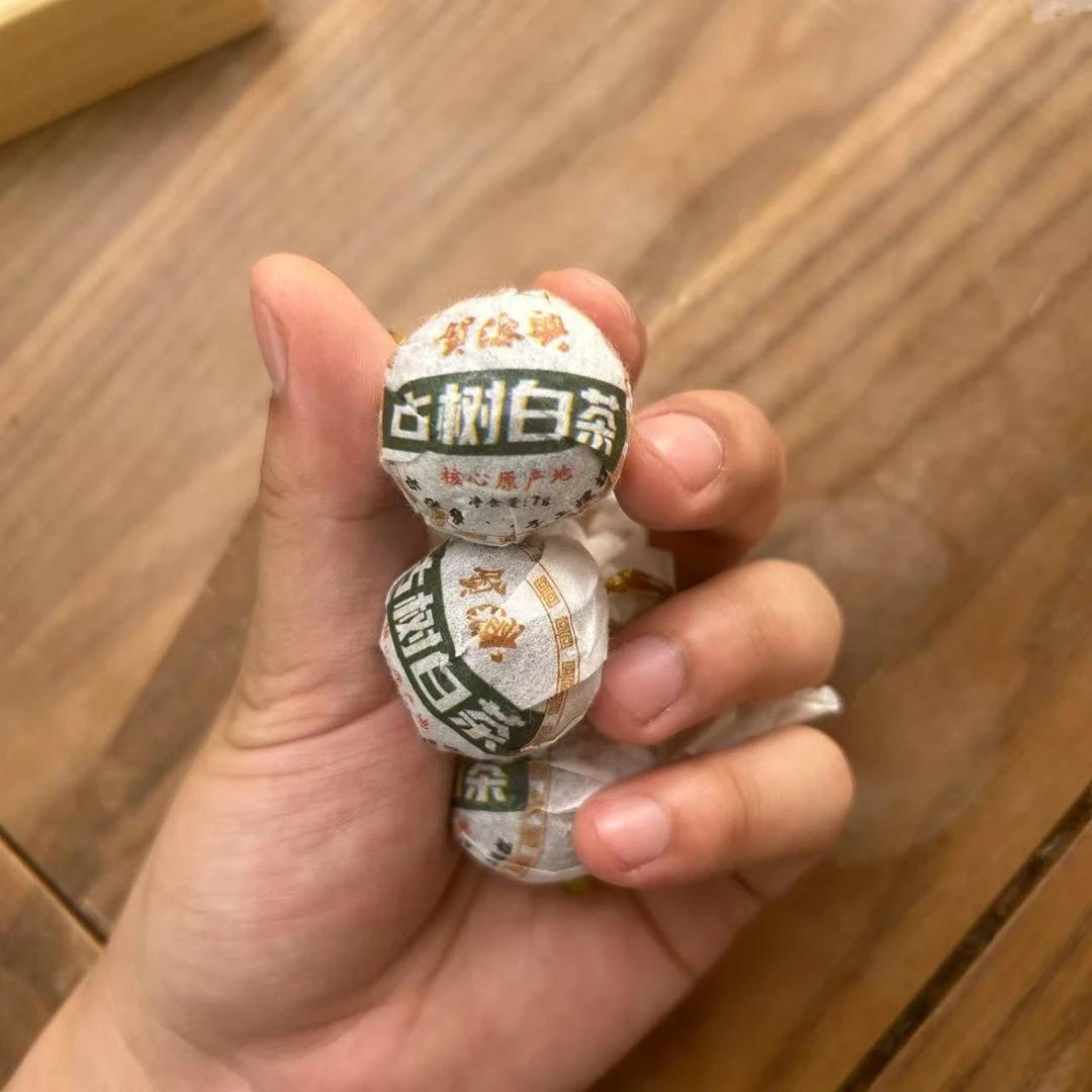 2023年东半山古树白茶龙珠（100g）【14号】2月15