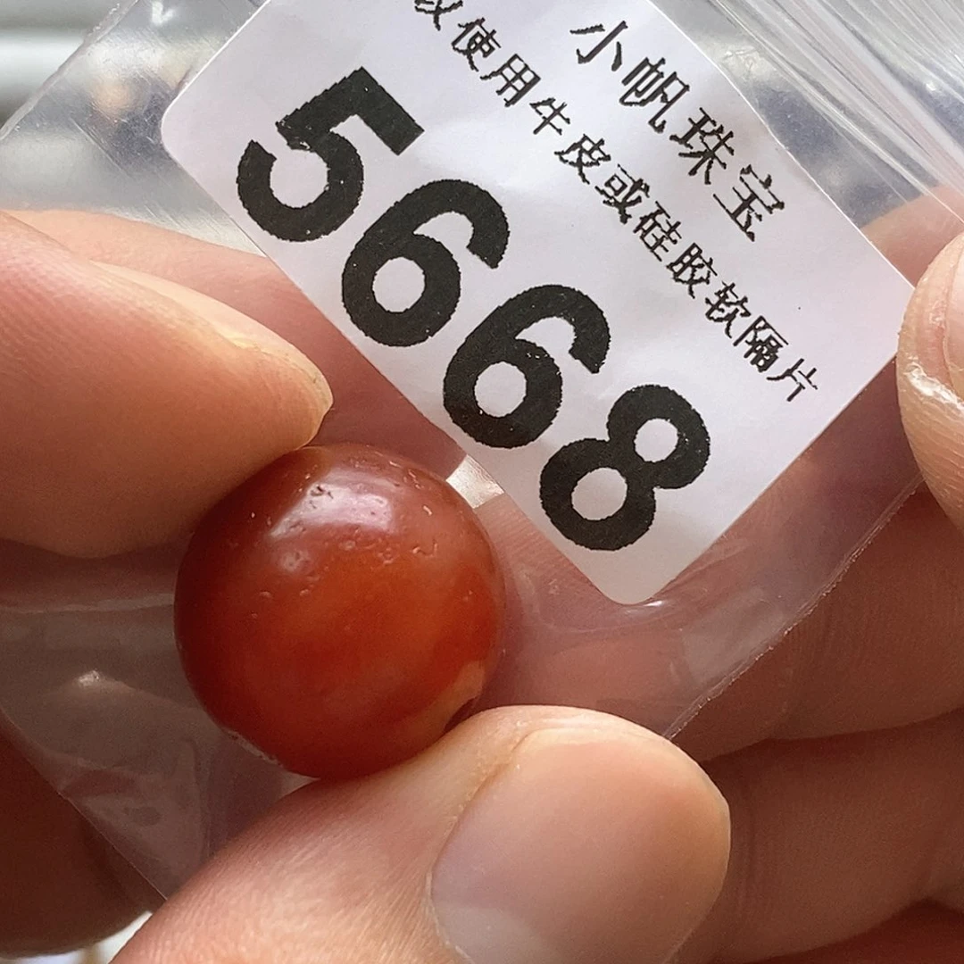 玛瑙/玉髓玛瑙5668未镶嵌吃****草