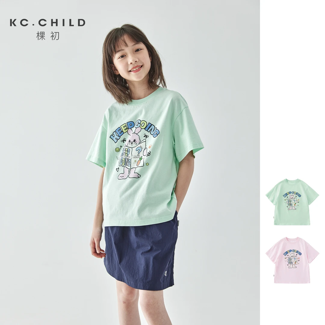 棵初25年夏季新款童装元气俏皮兔子印花短袖T恤全棉针织休闲上衣