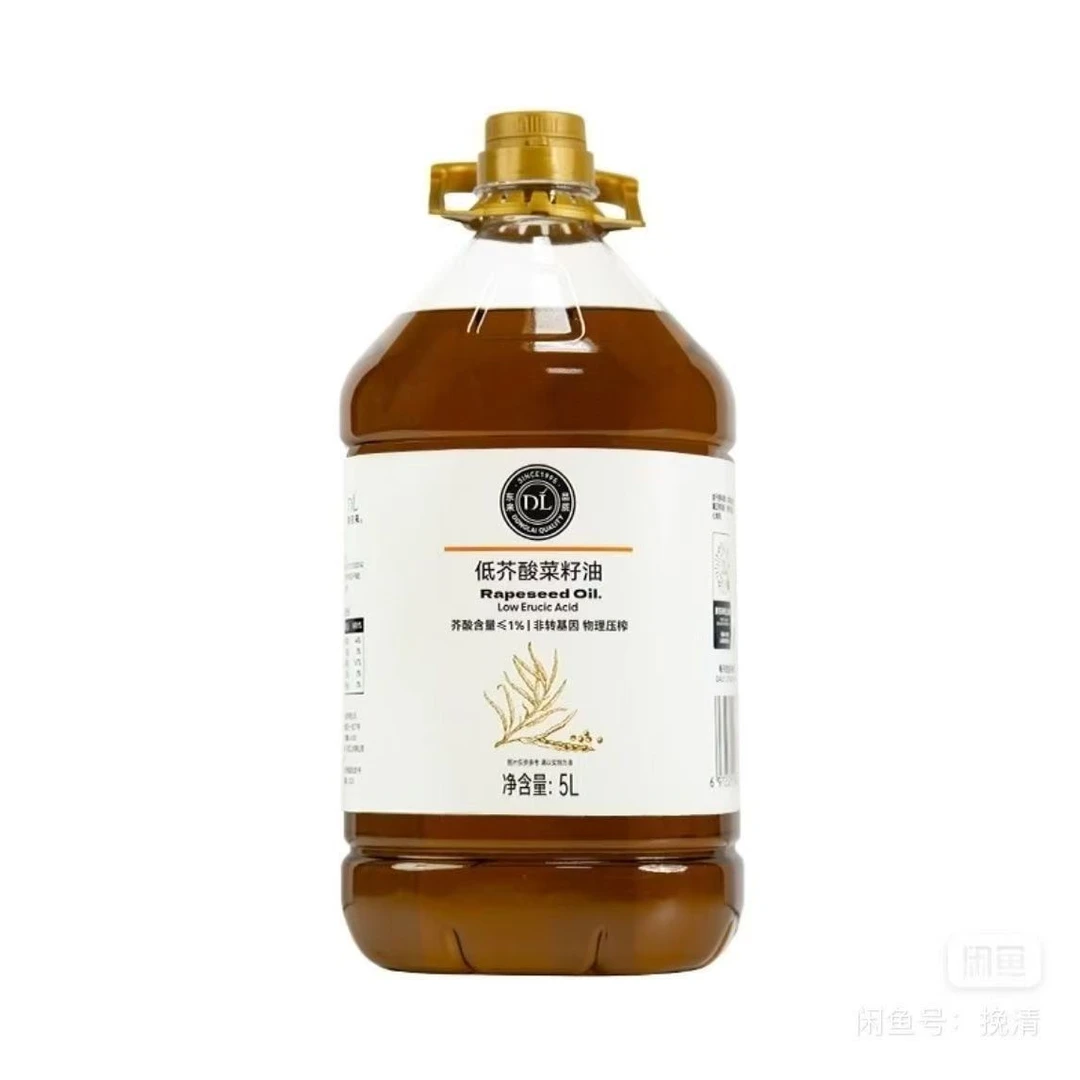 DL低芥酸菜籽油