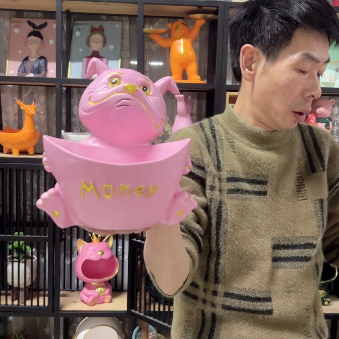 陶红陶红陶红陶陶红陶粉色沙皮狗