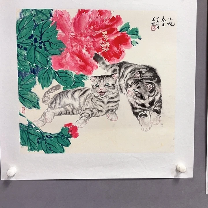 国画亲笔手绘放心去藏