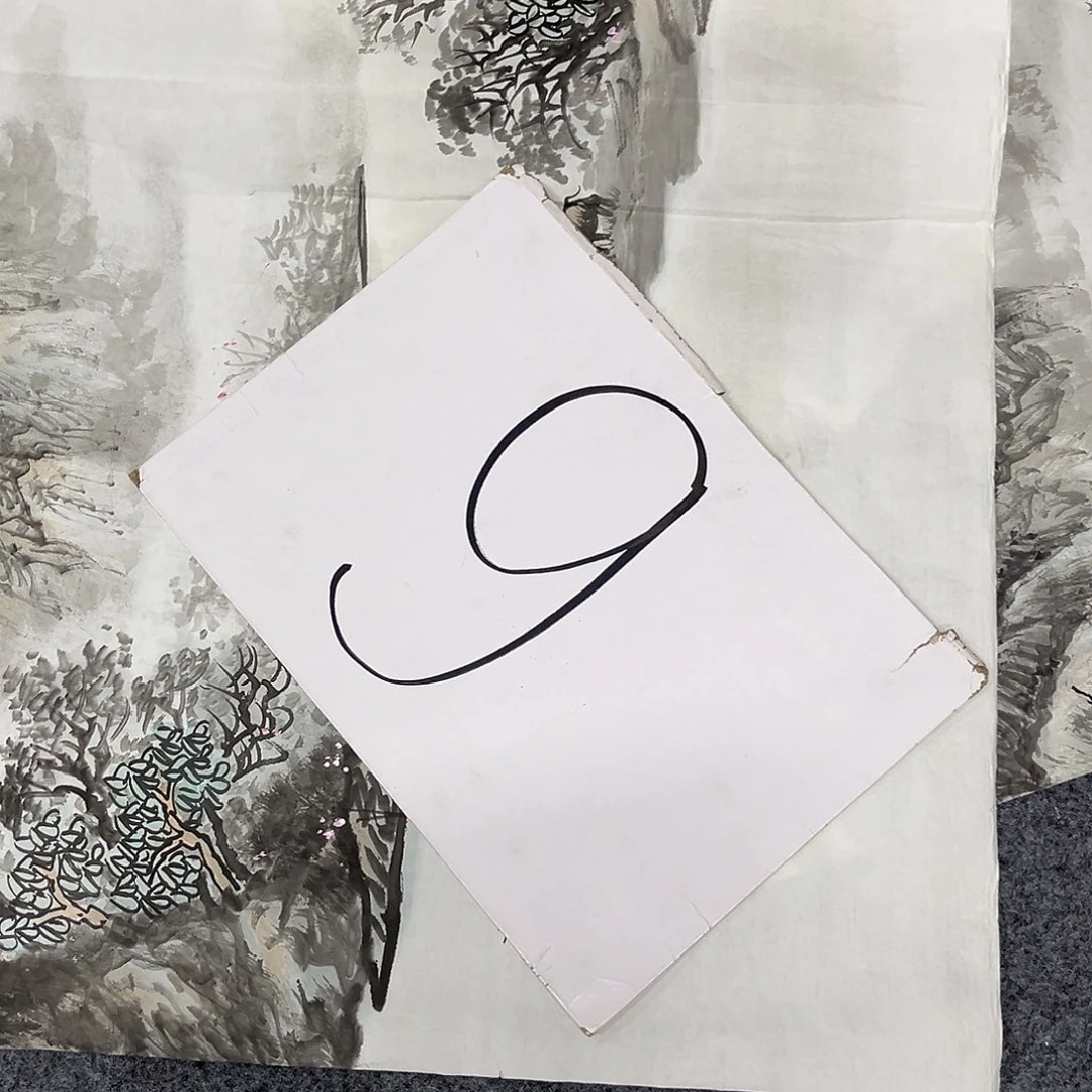 国画国画老师作品