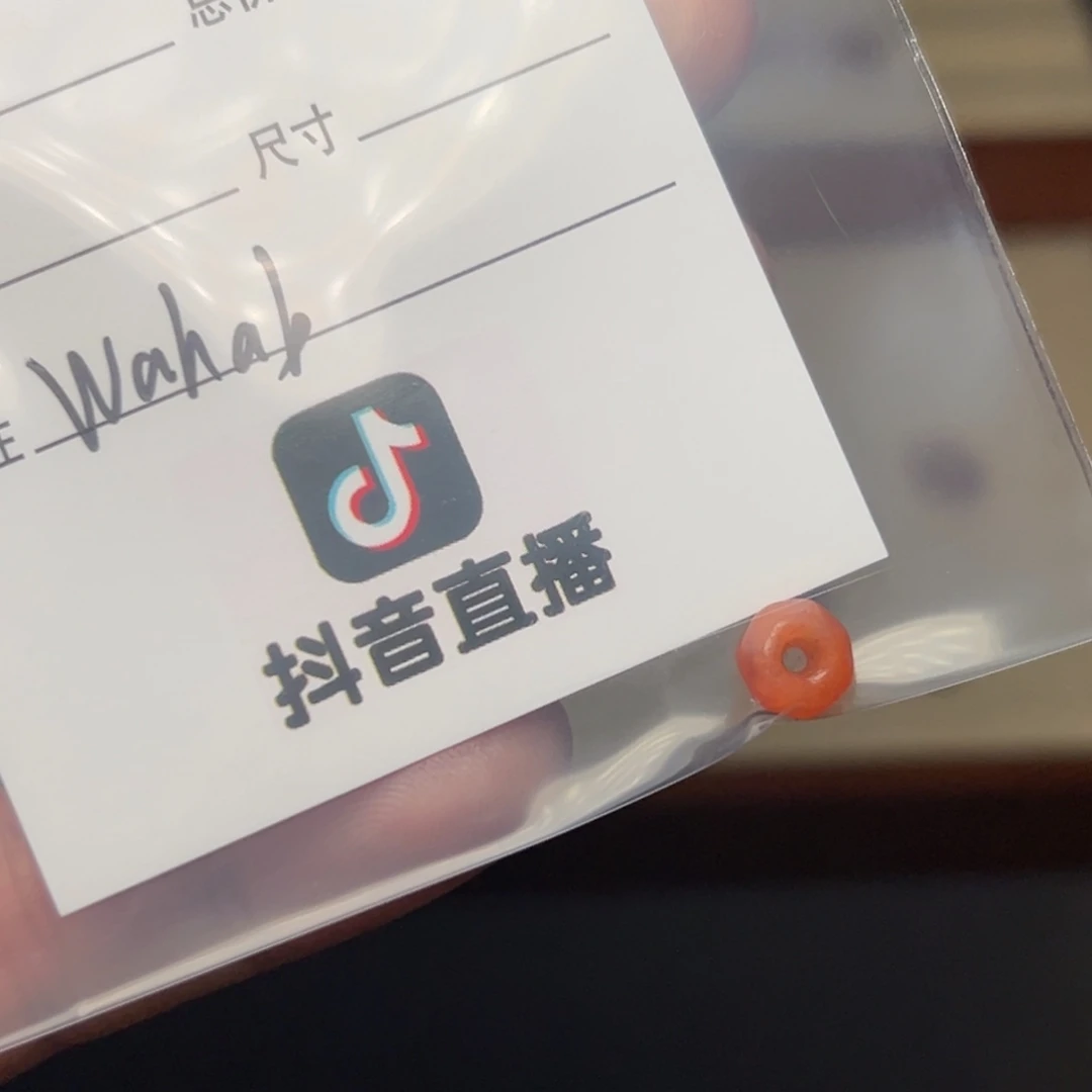 抱****哥客户定制客户定制