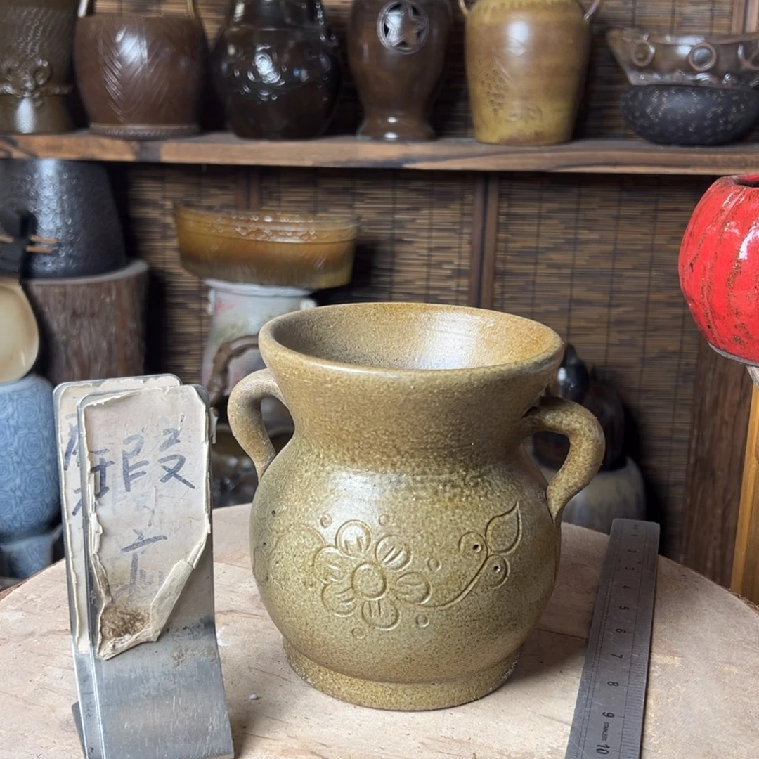 瑕疵37666666666666