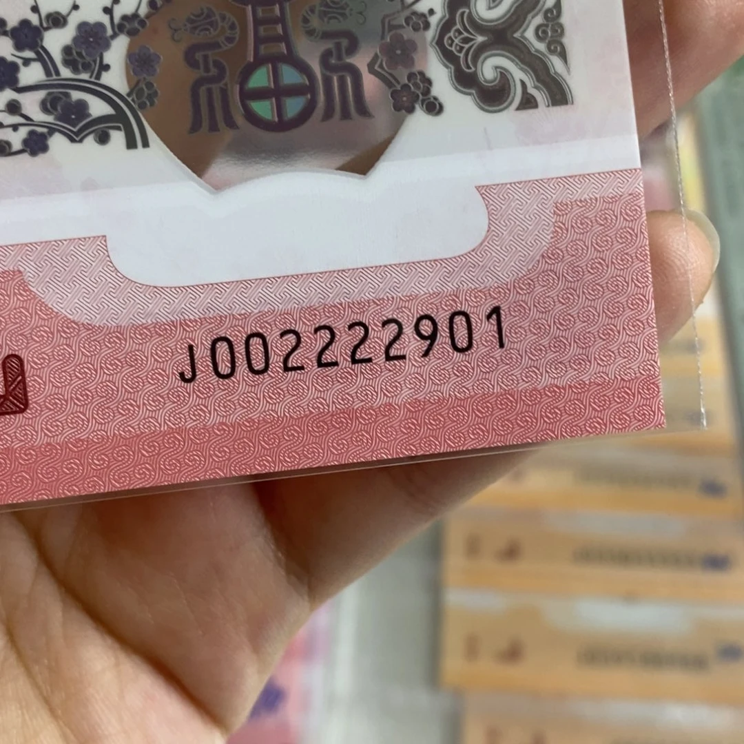 塑料2901:：：：：：：：：：：：