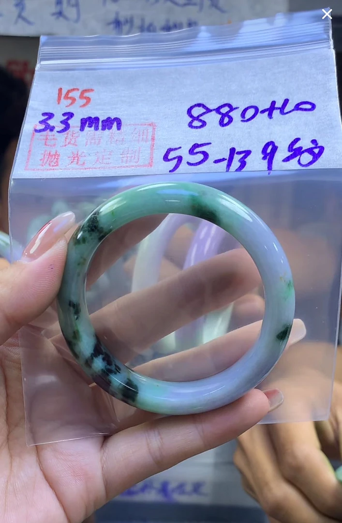 定制翡翠未镶嵌毛货155手镯55纹+880元+拍一发一