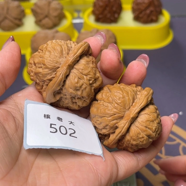 文玩核桃把件蛤蟆42.502