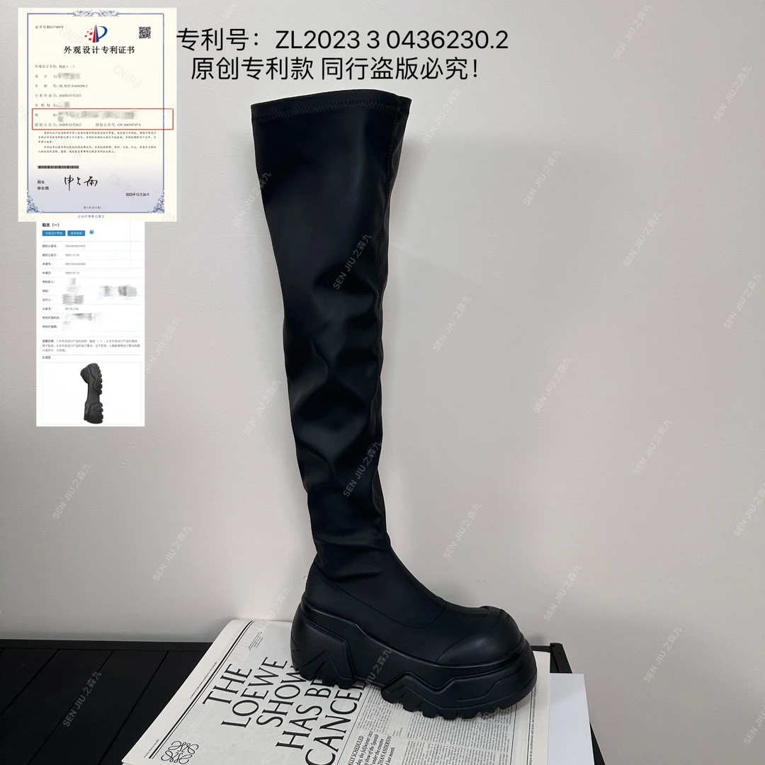 SEN JIU【腿精战靴】过膝靴女新款厚底高筒靴增高显瘦弹力瘦瘦靴