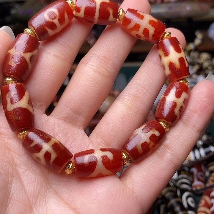 玛瑙/玉髓未镶嵌手链