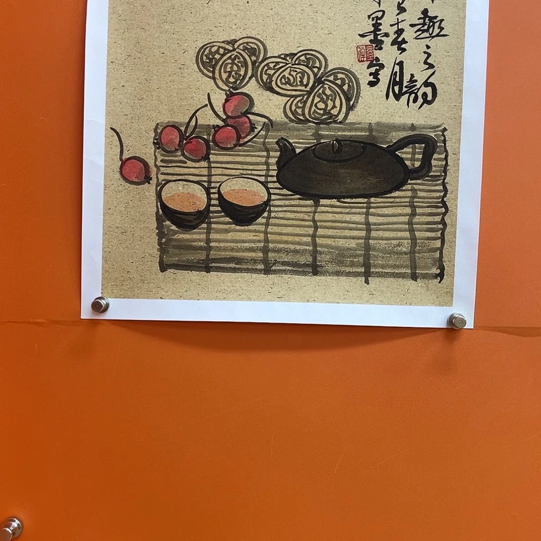 国画艺术家 真人11111111