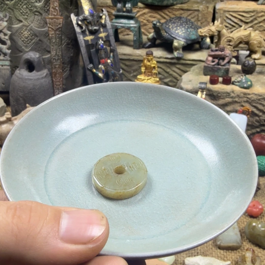 摆件泉*富甲天下的大家庭