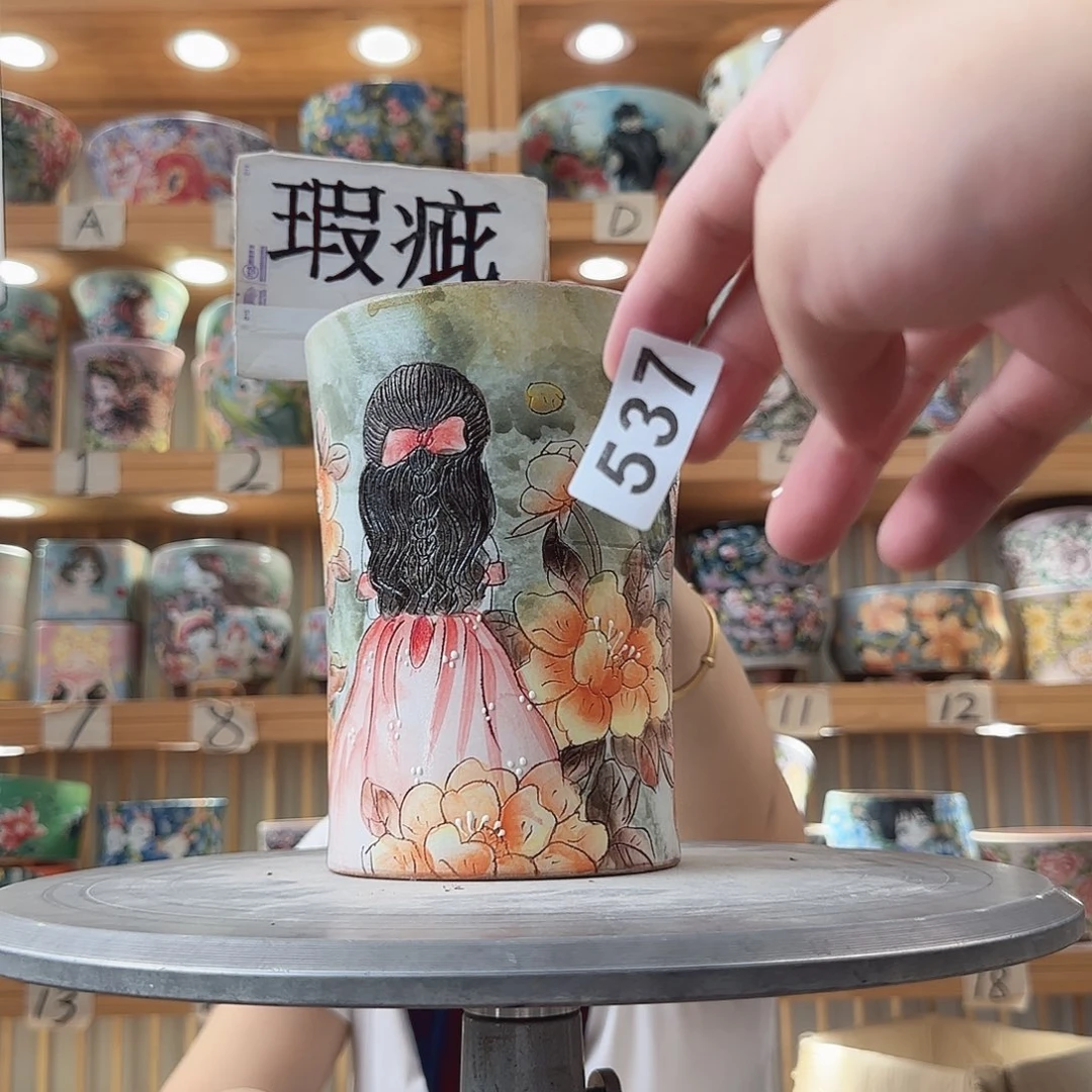 瓷片瑕疵瑕疵瑕疵瑕疵瑕疵瑕疵