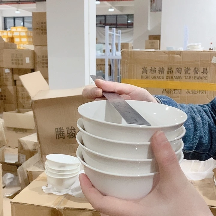 白瓷老白泥5寸高脚米饭碗4个装