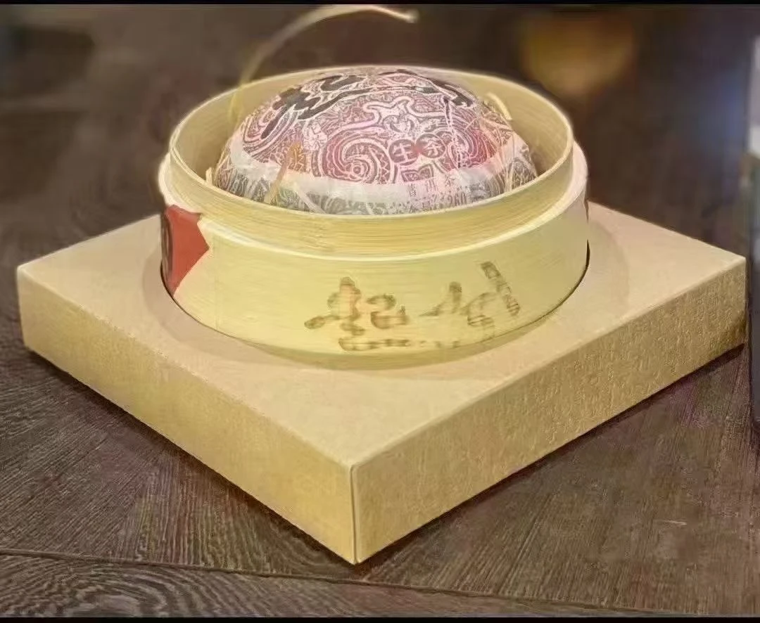 YL古茶坊2015年起兮沱260克普洱生茶