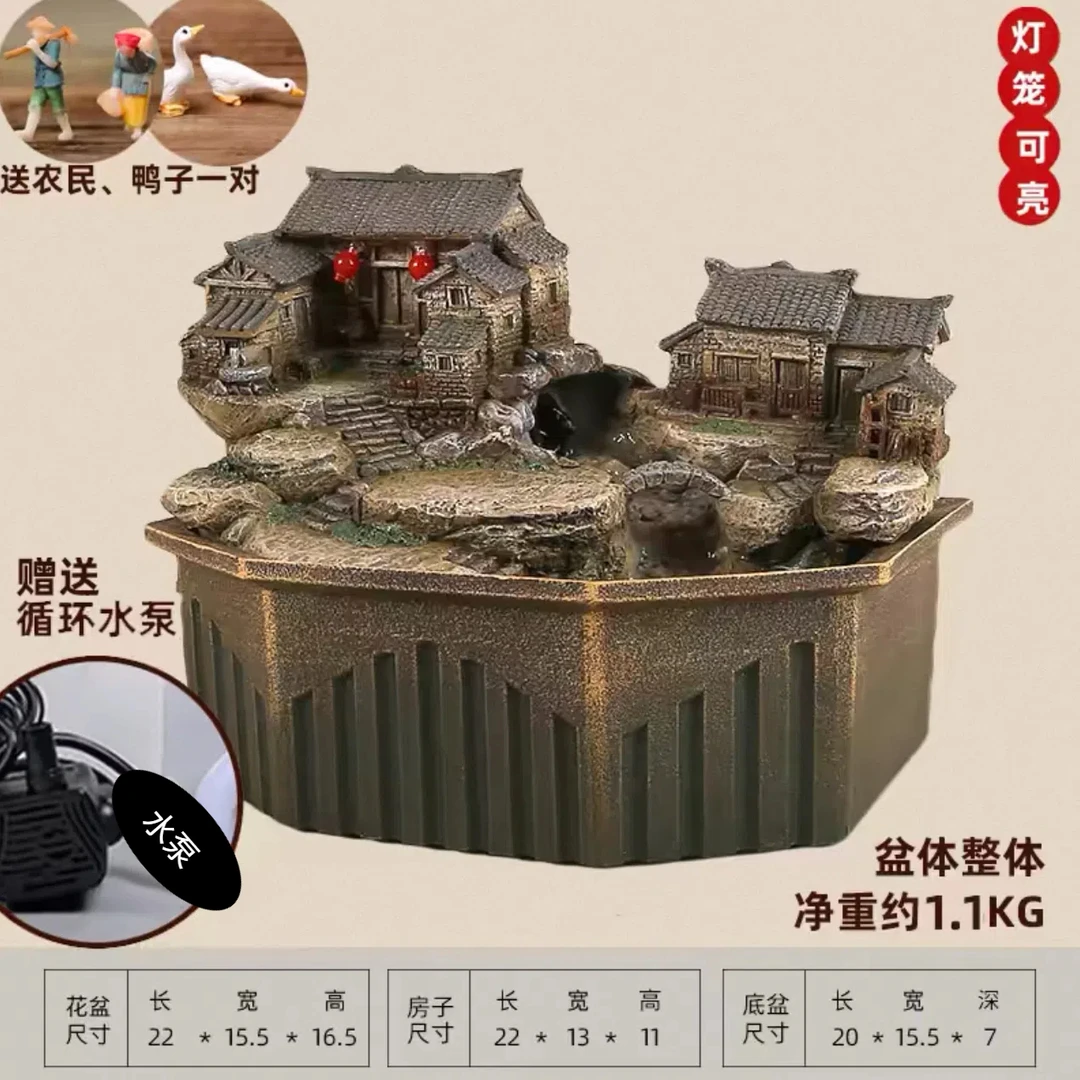 豆磨石韵悠居房子上下可拆分流水微景观新中式家居造景假山摆件