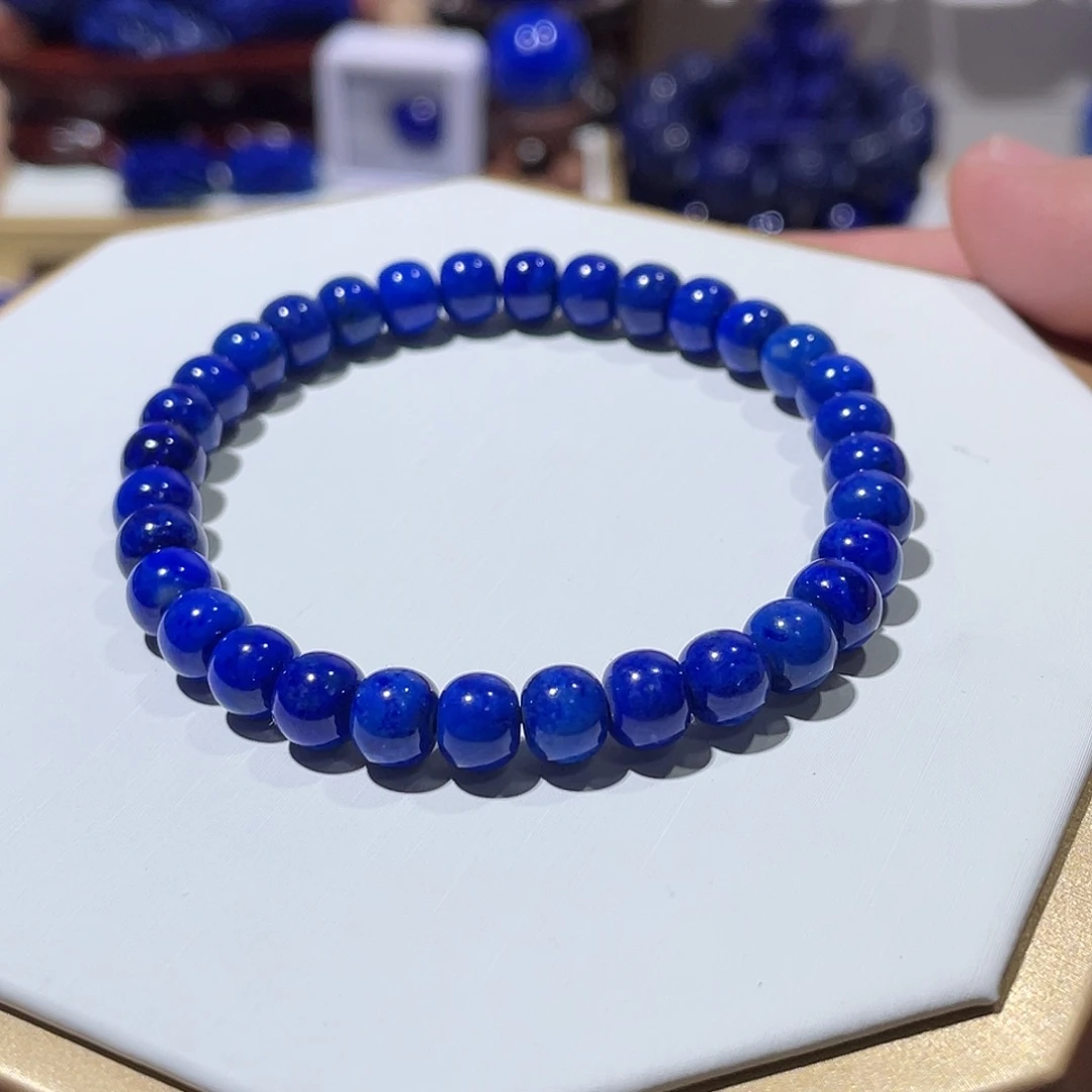 青金石未镶嵌7mm精工老型手串