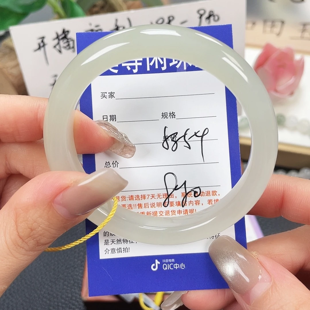 和田玉未镶嵌手镯