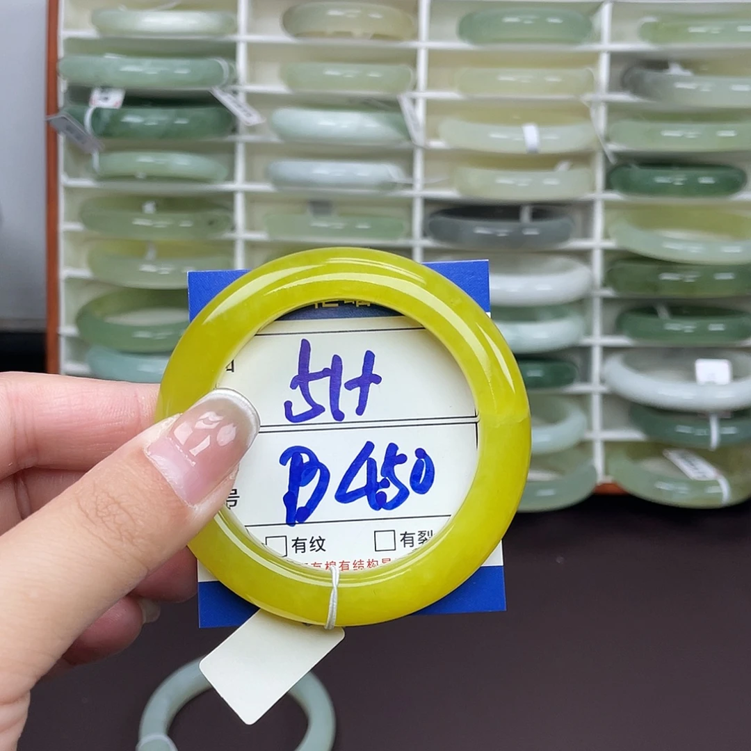 岫玉未镶嵌手镯手镯