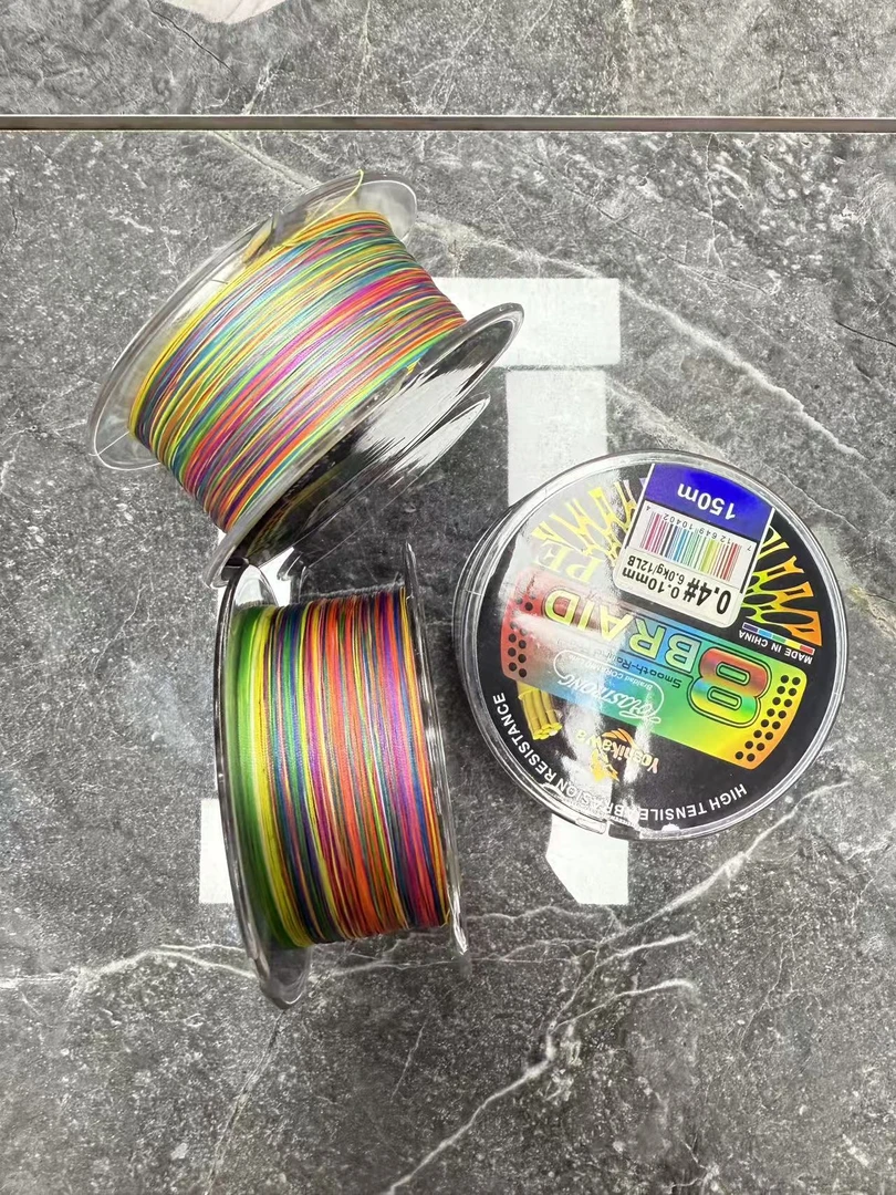 吉川Yoshikawa 8遍150PE线强拉力耐磨路亚远投线