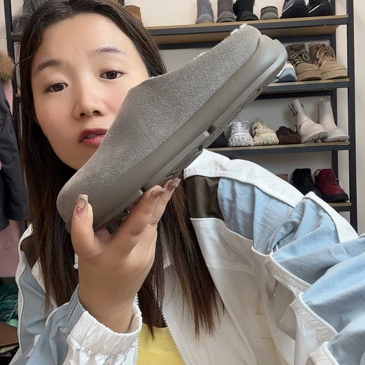 皮毛一体小土豆灰色半38