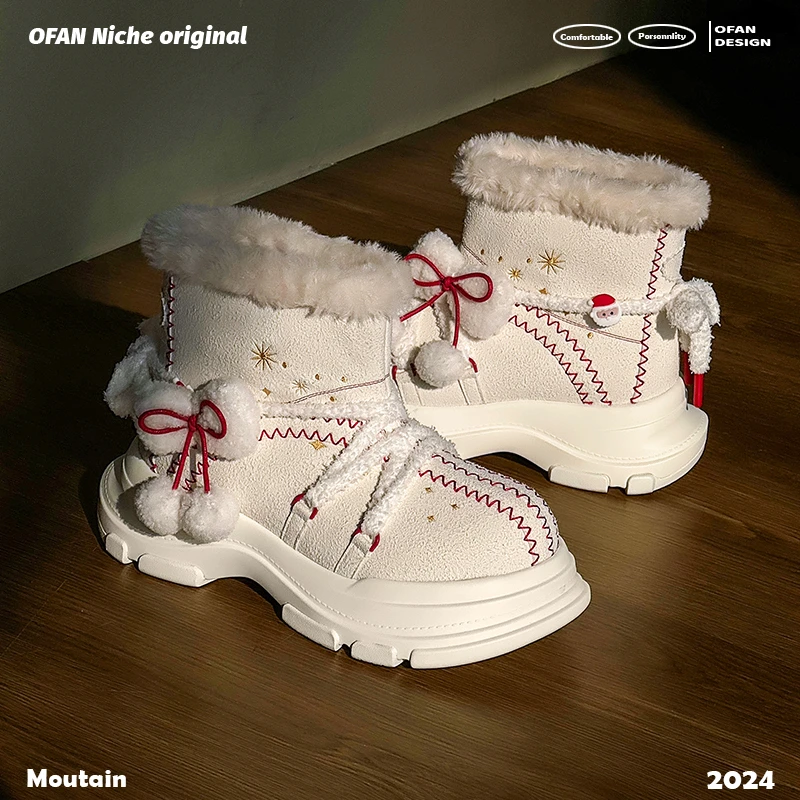 圣诞限定厚底雪地靴男女款冬季加绒保暖时尚马丁靴百搭中筒大棉靴