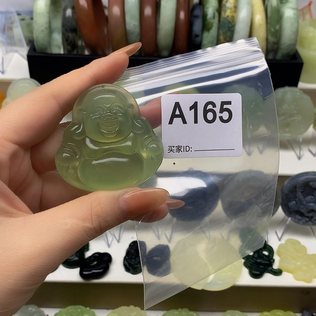 蛇纹石玉颈饰未镶嵌?****