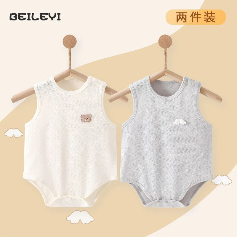 新生儿包屁衣夏季薄款婴幼儿纯棉a类无骨男女宝宝新款无袖包屁衣