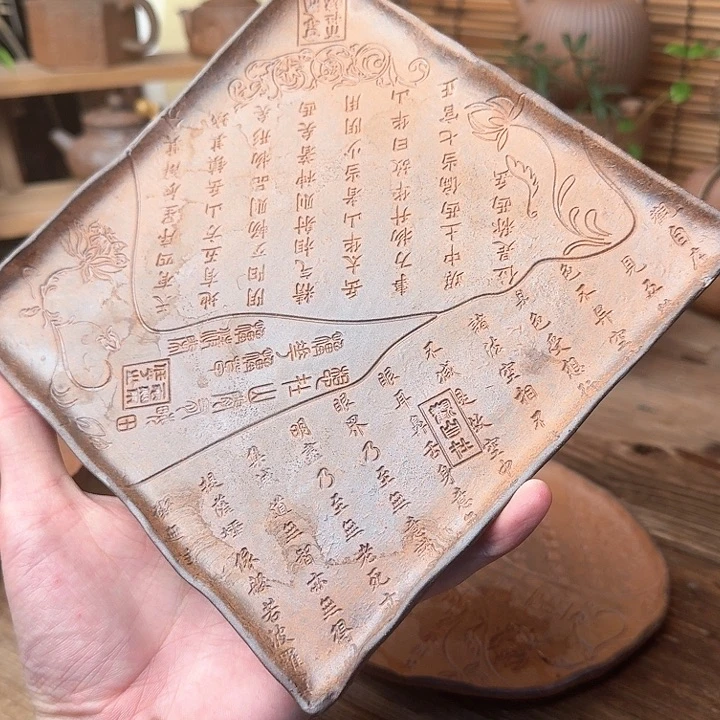 原矿老岩泥茶器系列