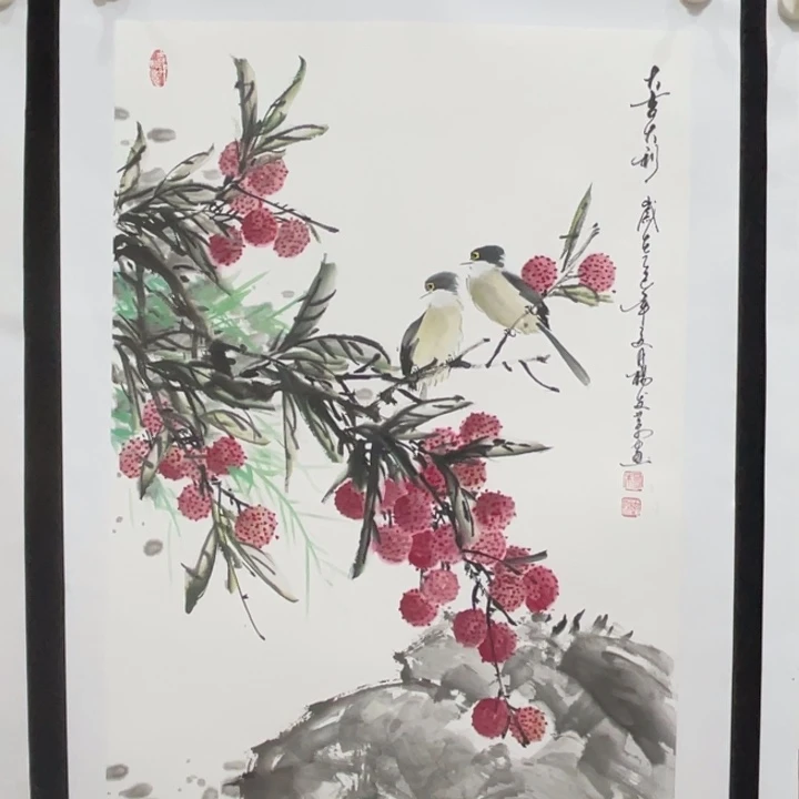 国画四尺三开作品