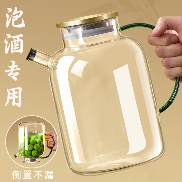 泡酒玻璃瓶家用酒坛酒罐泡酒专用酒瓶高档密封果酒青梅酿酒容器新