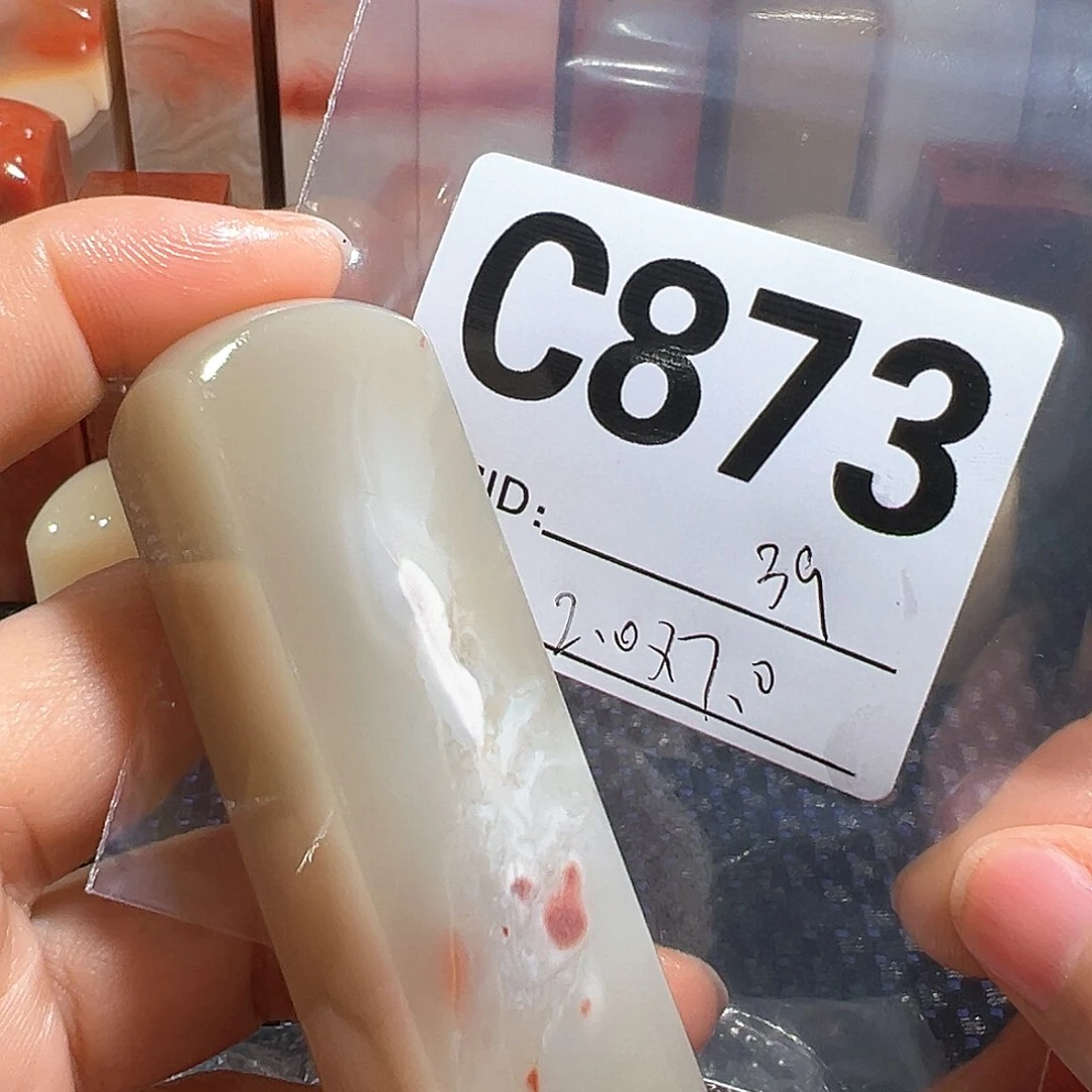 【闪购商品】寿山石印石老挝石