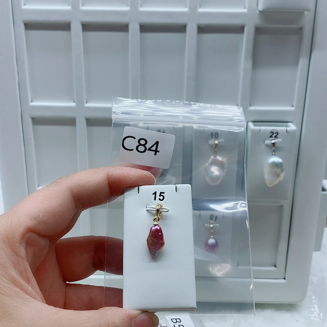 合金淡水珍珠吊坠(不含链)