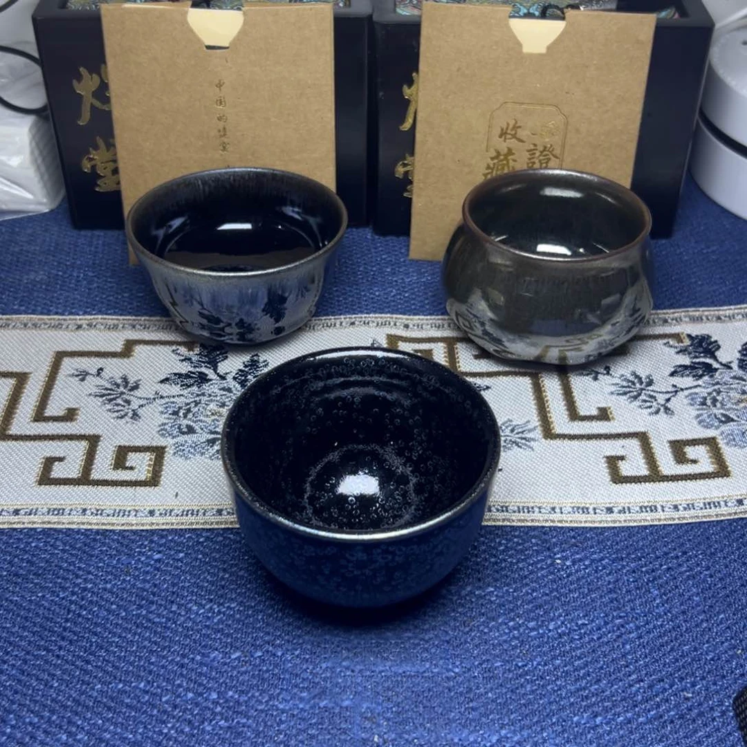 建阳建盏喝茶主人杯