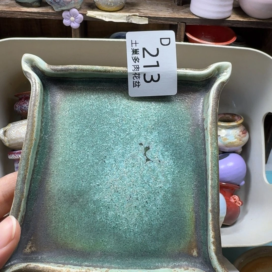 *****陶瓷艺术品设计与制作