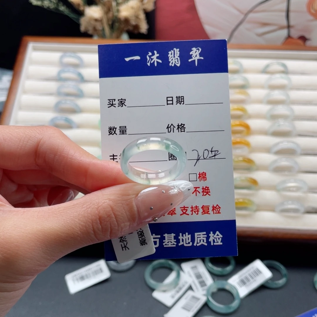 杭***线翡翠未镶嵌戒指翡翠首饰